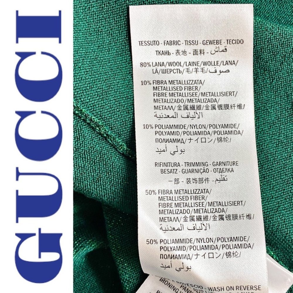 NWT GUCCI Metallic Green Short Sleeve Crew Neck Mini T-Shirt Dress, Size Small - Picture 8 of 13